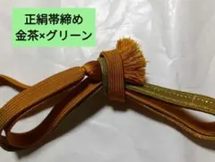 Item thumbnail for item 7b2060f5-157c-492b-bb75-5e8ae643dd56