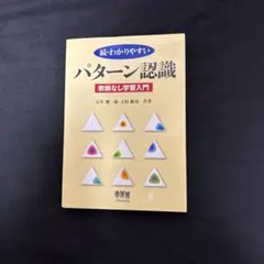 Kissy【プロフ必読】お得情報あり様 リクエスト 2点 まとめ商品