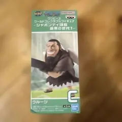 ワンピース　ワールドコレクタブルフィギュアシャボンデイ諸島最悪の世代1ウルージCのサムネイル