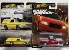 2台セット売り　未開封　メルカリ便発送