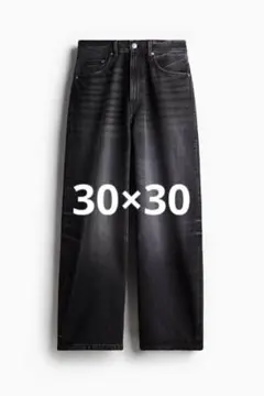 【美品】H&M SUPER BAGGY デニム 30/30 ブラック