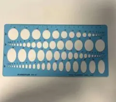 Item thumbnail for item 3d4bc3c0-d368-46ec-a97b-ee3b34f40168