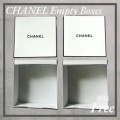大きめ✨CHANEL 空箱 ギフトボックス 2個セット マグネット式