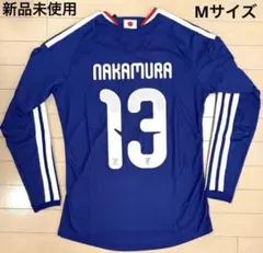 新品未使用 サッカー日本代表 中村敬斗選手 オーセンティック