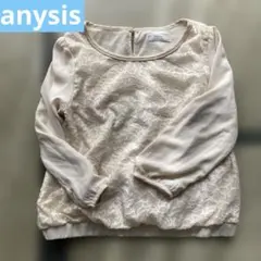 anysis クリーム色 五分袖トップス オンワード M