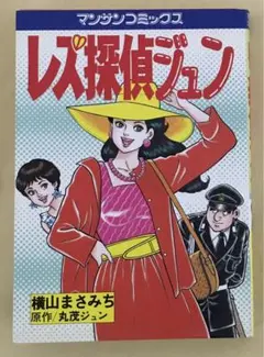 Item thumbnail for item 01ce39fc-a4fa-4d57-ae68-0f11789fe9e5