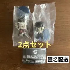 すわらせ隊 劇場版 鬼滅の刃 無限城編 第一章02 童磨 獪岳 2点