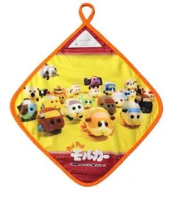 Item thumbnail for item b244a463-1a65-4b02-b1d8-38872ee10d8f