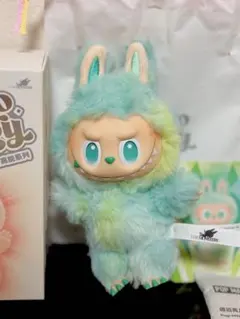 ラブブ ビッグイントゥエナジーBig int Energy SERENITY