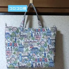 コロコロ様ご注文の、シンプルトートバッグLDカン付
