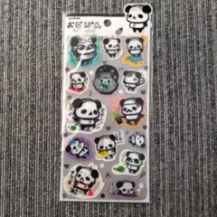 Item thumbnail for item 761bb137-f1c1-4dd3-a322-275c90110084