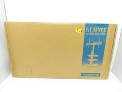 値下げ』FIS SONAR 160 TVボード グレー - メルカリ