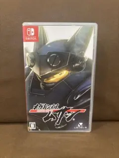 Switch メガトン級ムサシ