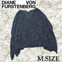039〚DIANE VON FURSTENBERG〛ドット柄シルクポンチョ M寸のサムネイル