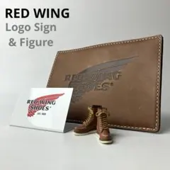 【希少】RED WING 革製ディスプレイ用ロゴサイン等　インテリア　3点セット