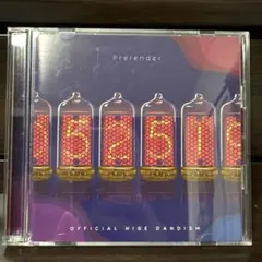 2026年最新】髭ダン cd アルバム セットの人気アイテム - メルカリ