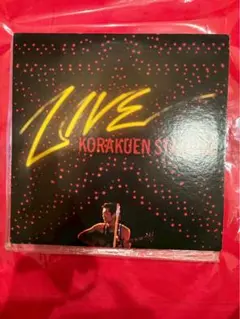 2026年最新】矢沢永吉 レコード LPの人気アイテム - メルカリ