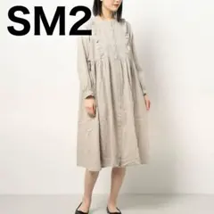 SM2 サマンサモスモス ゆったり フリル リネン ワンピース キナリ