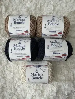 《配色アソート》マリーナブークレー 5玉セット