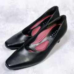 ☆美品☆【ラクナ】 整体パンプス (22.5) レザー 4E 幅広 ブラック