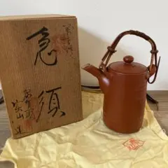 2025年最新】萬古焼 実山の人気アイテム - メルカリ