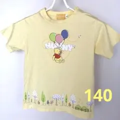 ディズニーリゾート　プーさん風船Tシャツ イエロー 140のサムネイル
