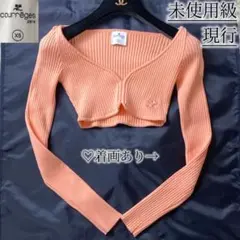 9未使用級！現行　クレージュ　ニット　クロップド　カーディガン　ロゴ刺繍　XS