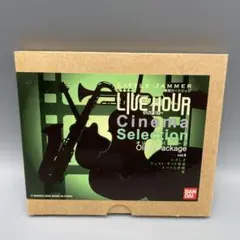 2025年最新】リトルジャマー 専用カートリッジ1の人気アイテム - メルカリ