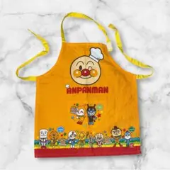 アンパンマンエプロン　100センチ