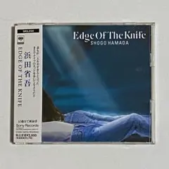 2025年最新】浜田省吾 EDGE OF THE KNIFEの人気アイテム - メルカリ