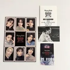 スキズ映画リノフォトカード ステッカームビチケC（使用済み）
