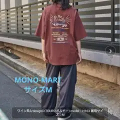 【新品タグ付】MONO-MARTツアーグラフィックデザイン ルーズ半袖シャツ M