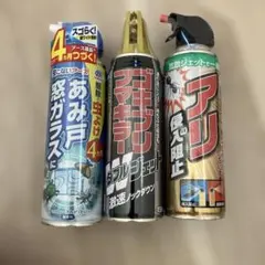 WAKO'S その他 まとめ売り - メルカリ