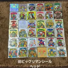 旧ビックリマンシール　ヘッド