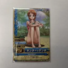 ワンピーベリーマッチ データカードダス ナミ ストロングワールド