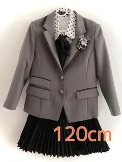 オススメ！【美品希少】デコラピンキーズ120cm卒園式入学式女の子ローファー付