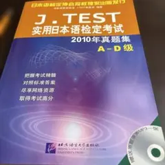 Item thumbnail for item cc12ac2d-a2fb-421f-9bba-0373191cee61