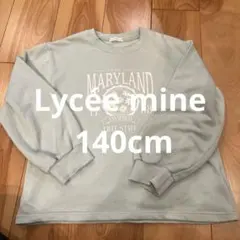 Item thumbnail for item 671942df-db28-4bd6-a22b-dfde3b4fcb7a