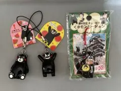 ご当地キューピー 熊本限定 くまモンバージョン