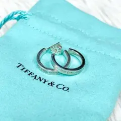 美品 ティファニー ナロー フープピアス 1837 シルバー925 ユニセックス