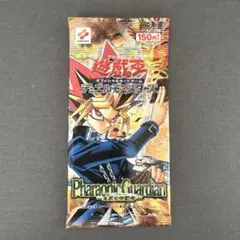 2025年最新】王家の守護者 未開封の人気アイテム - メルカリ