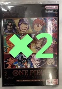 【即日発送】プレミアムカードコレクション ベストセレクション vol.6 2個