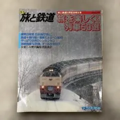 2026年最新】内田百 全集の人気アイテム - メルカリ