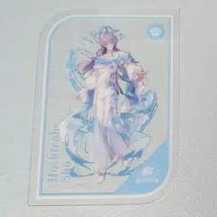 にじさんじ8th記念 クリアカード 星導ショウ