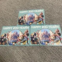 ズートピア2 映画特典Happy Zoo Year ポストカード 3枚セット