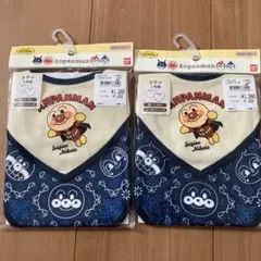 アンパンマン　スタイセット