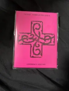 公式 TXT スビン 7TH YEAR プルバトゥ ヨンモン トレカ