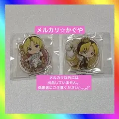 ヒカルの碁【くじ引き堂 Birthdayくじ☆ミニアクスタ2種セット】進藤ヒカル