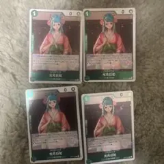 光月日和 R OP12-028 4枚