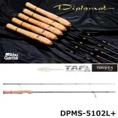 アブガルシア ディプロマット DPMS-5102Lplus スピニング ロッドのサムネイル